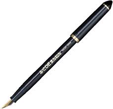 Sailor Fude De Mannen - Kalligrafie Pen